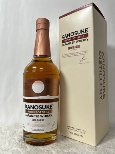 (数量限定) 鹿児島県:小正嘉之助蒸溜所 KANOSUKE 嘉之助 HIOKI POT STILL ジャパニーズ ウイスキー(ヒオキ ポット スティル) 51度 700ml 箱付 (数量限定) 鹿児島県:小正嘉之助蒸溜所 KANOSUKE 嘉之助 HIOKI POT STILL ジャパニーズ ウイスキー(ヒオキ ポット スティル) 51度 700ml 箱付