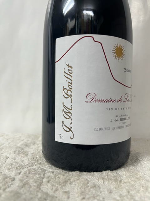 (エティエンヌ・ソゼの孫 ジャン・マルク・ボワイヨの造る驚旨安ヴァン・ド・ペイドックワイン！) ドメーヌ・ド・ラ・トリュフィエール 2003 赤 750ml 3