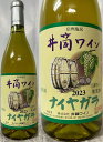 商品画像1
