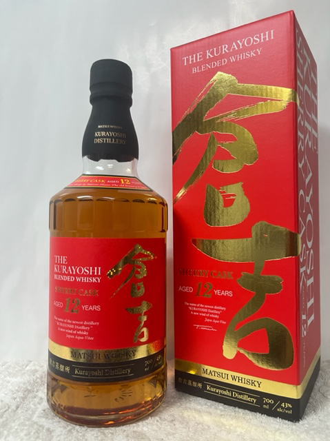 鳥取県:松井酒造 マツイブレンデッドウイスキー 倉吉 シェリーカスク 12年 43度 700ml SPボトル 専用箱付