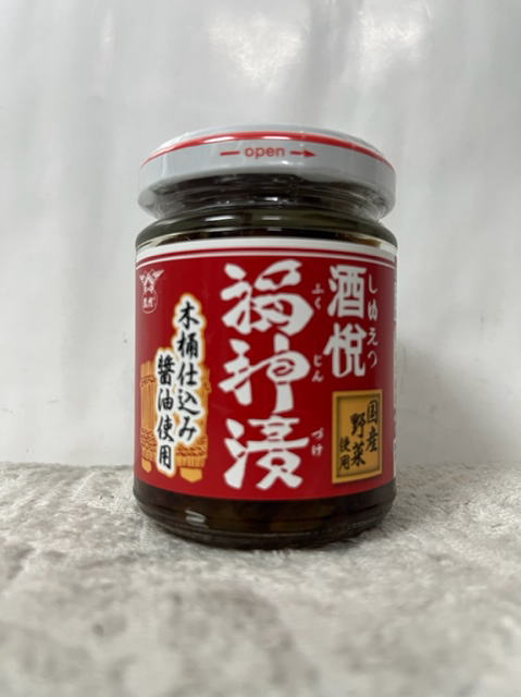 酒悦 しゆえつ 福神漬 ふくじんづけ 120g