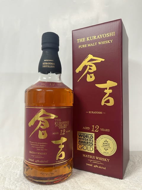 マツイピュアモルトウイスキー倉吉(くらよし) 12年 43度 700ml 箱付