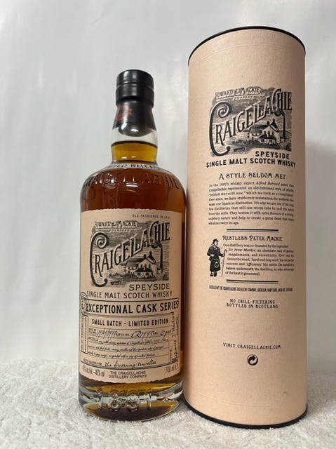 クライゲラヒ 23年 1995 スモールバッチ リミテッド エディション 46度 700ml 箱付