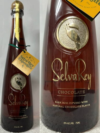 (正規品) ブルーノ マーズ (パナマ)! セルバレイ チョコレート ラム 35度 750ml (正規品) ブルーノ マーズ (パナマ)! セルバレイ チョコレート ラム 35度 750ml