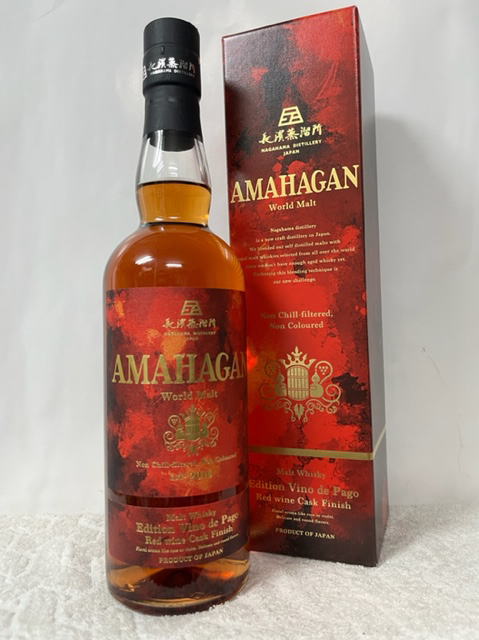 (長濱蒸溜所) AMAHAGAN アマハガン World Malt Edition Vino de Pago Red wine Cask Finish 47度 700ml 箱付