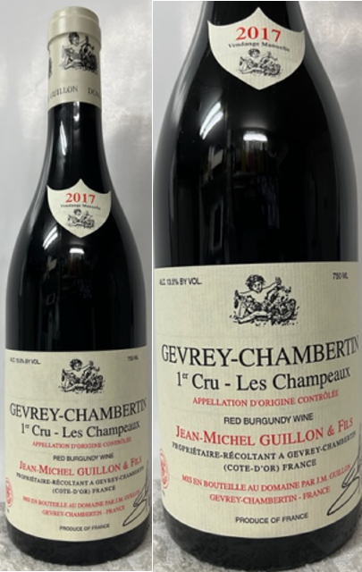 ［全国送料・クール便代無料！！］(希少人気のバックヴィンテージ！) 正規品 ジャン・ミッシェル・ギュイヨン ジュヴレ シャンベルタン プルミエクリュ レ シャンポー 2017 赤 ピノ・ノワール 750ml