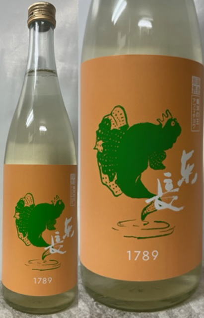 佐賀県:瀬頭酒造株式会社 東長むつごろうさんかわやか 純米無濾過生 720ml (要冷蔵)