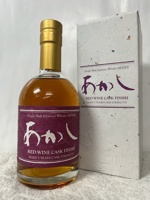 (兵庫県:江井ヶ嶋酒造株式会社) シングルモルト あかし 赤ワインカスクフィニッシュ 箱付 63度 500ml