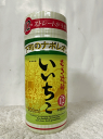 むぎ焼酎 いいちこ 12度 200ml