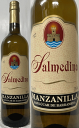 (Ki) VF[ }Tj[W TfB[i JgR AOR (MANZANILLA) 750ml