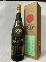 (沖縄県酒造協同組合) 琉球泡盛 海乃邦 10年貯蔵古酒 43度 1800ml 箱付 (詰口年月日2012.12.27) 泡盛は年月が経るほど熟成し味わいが増します