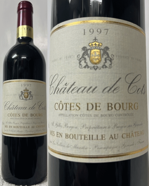 即発送可能】 オールド・ピノー 酒精強化ワイン 1976
