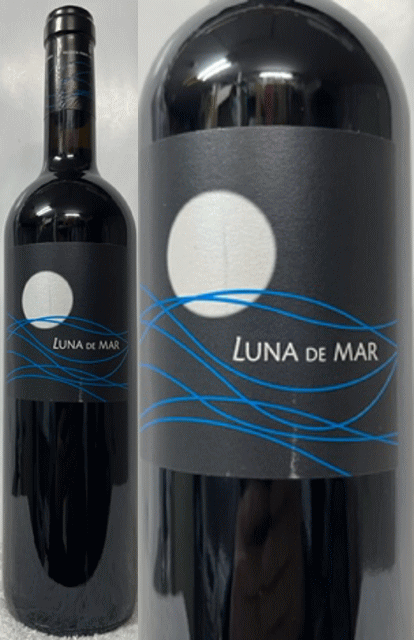 (スペイン 15年熟成 オールドヴィンテージワイン！) LUNA DE MAR ルナ ド マール 2008 TINTO 赤 750ml