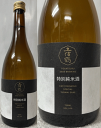 土佐鶴 特別純米酒 720ml