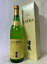 (2021年12月瓶詰日)二年熟成酒 浦霞 うらかすみ 大吟醸 EXTRA エクストラ 二年熟成 720ml 箱付