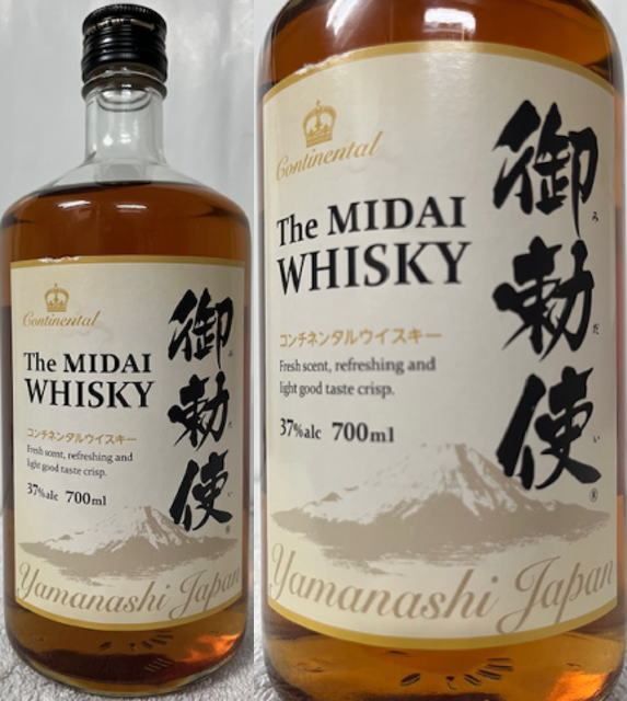 サンフーズ 山梨ウイスキー 御勅使 みだい 37度 700ml