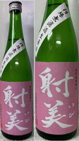 (岐阜県:杉原酒造) 射美 いび 特純15号 BY6 無濾過生原酒 720ml (要冷蔵)