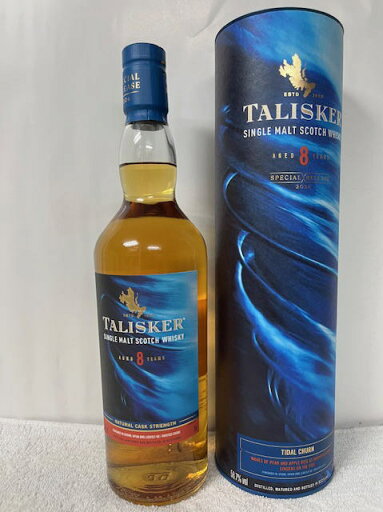 (正規品) タリスカー 8年 ディアジオ スペシャル リリース 2024 MHD 筒形ケース付 58.7度 700ml (正規品) タリスカー 8年 ディアジオ スペシャル リリース 2024 MHD 筒形ケース付 58.7度 700ml