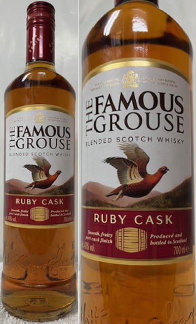 (並行) フェイマスグラウス ルビーカスク 第2弾 40度 700ml