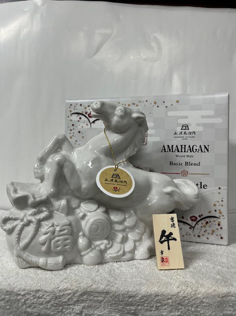 (年に一度の数量限定ウイスキー) 長濱蒸溜所 AMAHAGAN アマハガン ワールドモルト ベーシック ブレンドウイスキー 干支ボトル (丙午)ひのえうま 箱付 47度 700ml