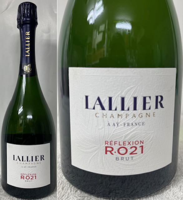［全国送料無料！！］ (正規品 カンパリジャパン) ラリエ シャンパーニュ R.021 リフレクション ブリュット BRUT A AY FRANCE AOC シャンパーニュ オーク樽熟成 ドサージュ:7g/L ドミニク・ドゥマルヴィル 白 泡 750ml