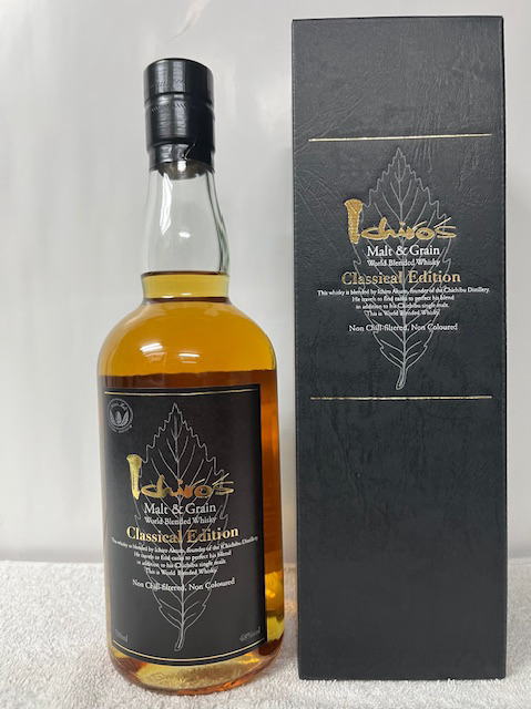 イチローズ モルト&グレーン クラシカル エディション 箱付 48.5度 700ml