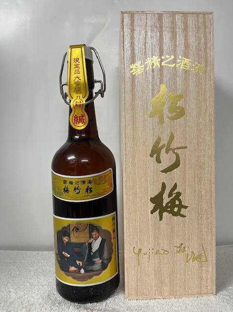 松竹梅幻の共演石原裕次郎&渡哲也特...