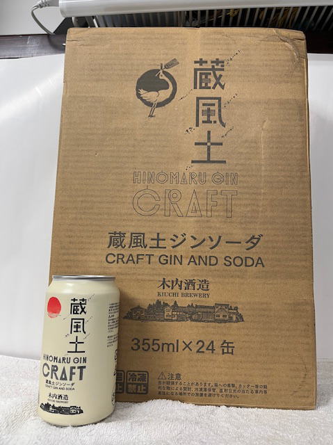 ［楽天最安値に挑戦中！］ 栃木県:木内酒造 HINOMARU GIN CRAFT 日の丸 蔵風土CRAFT ジンソーダ 蔵風土ジンソーダ 6％ 355ml