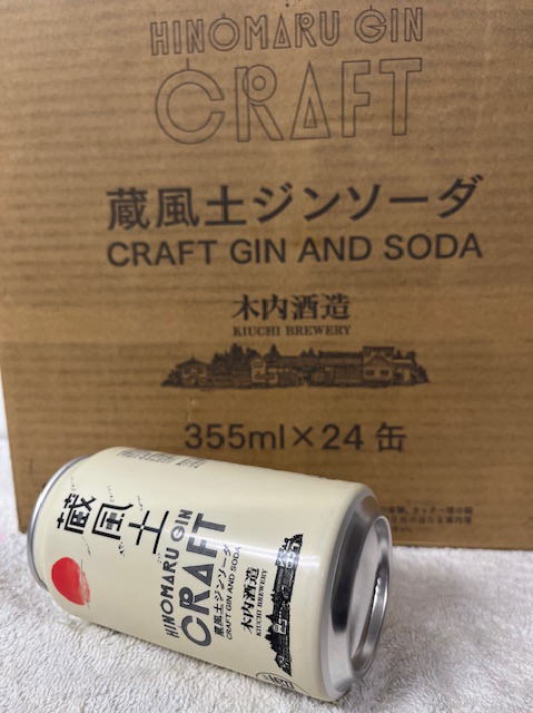 ［楽天最安値に挑戦中！］ 栃木県:木内酒造 HINOMARU GIN CRAFT 日の丸 蔵風土CRAFT ジンソーダ 蔵風土ジンソーダ 6％ 355ml