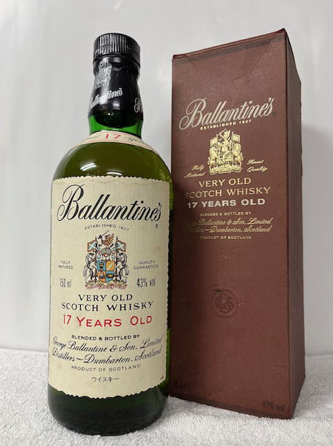 (正規品・希少・古酒・人気のオールドボトル)バランタイン 17年 43度 750ml 箱付