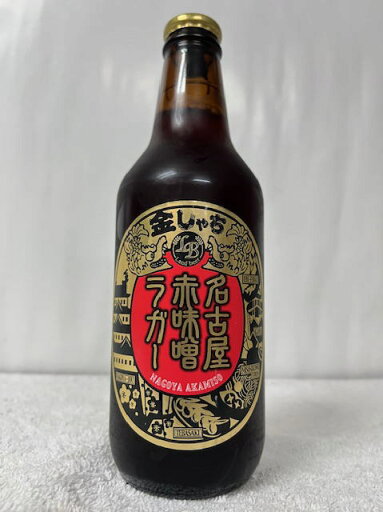 金しゃち (名古屋赤味噌ラガー)6% 330ml 金しゃち (名古屋赤味噌ラガー)6% 330ml