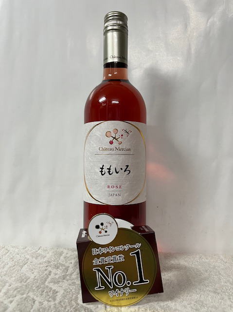 ECHIGOYA㤨֡γŷǰͤĩ桪 ǿ٥  ˤΥХ󥹤ᤶܥ磻 ȡ륷 ⤤ ɸ 750mlפβǤʤ1,331ߤˤʤޤ