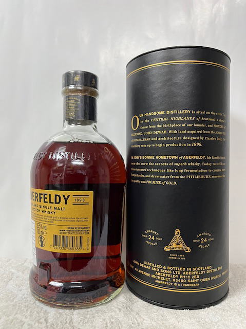 アバフェルディ 15年 エクセプショナル カスク ルビー ポート 55.8度 700ml 筒型箱付