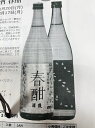 商品画像3