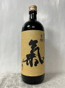 (限定流通品) 鹿児島県:株式会社西平本家 5年熟成 奄美黒糖焼酎 豊樂 氣 25度 720ml