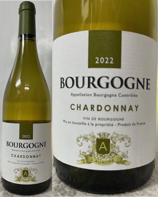 ブルゴーニュ シャルドネ 白 2022年 カーヴ・ド・リュニィ 750ml