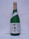 千亀女 (麦) 25度 720ml