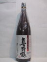 真野鶴　辛口純米酒　1.8リットル