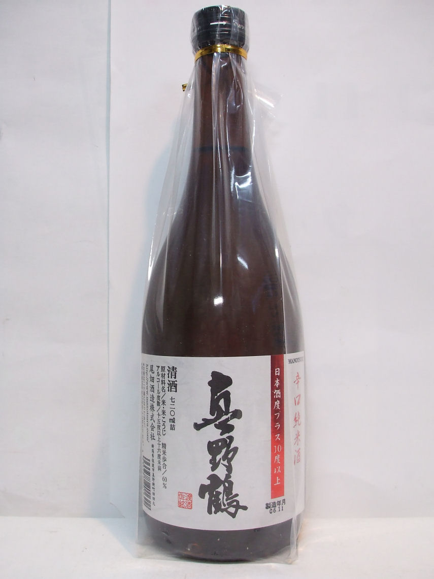 真野鶴 真野鶴　辛口純米酒　720ml.