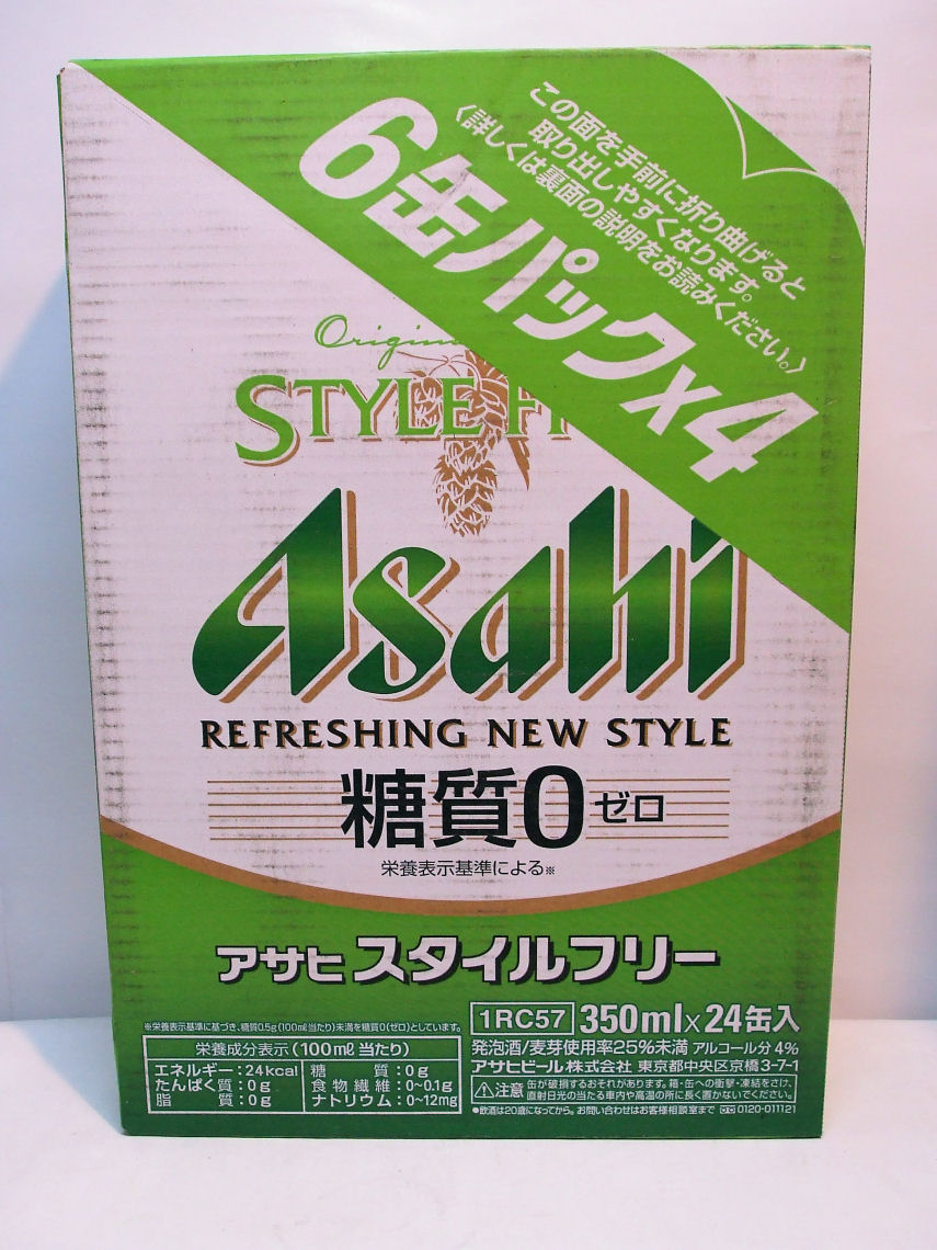 アサヒ　スタイルフリー　350ml.×24缶 1