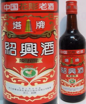 宝　紹興酒　（花彫）　600ml.