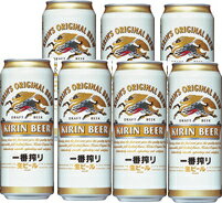 キリン一番搾り　500ml×24缶