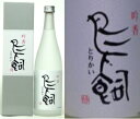 全国送料無料！！ 吟香 鳥飼 25度 720ml×12本