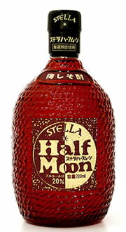 伊勢萬ステラハーフムーン　梅しそ酎　　20度 720ml