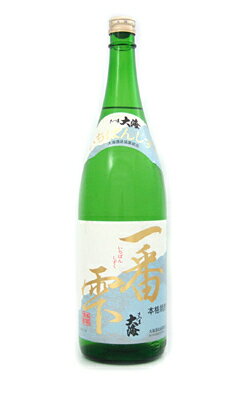 大海酒造 芋焼酎 大海 一番雫 25度 1800ml