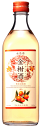 永昌源　金柑酒　500ml