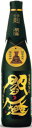 麦焼酎 黒閻魔 25度 720ml