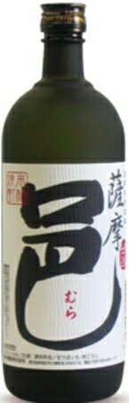 いも焼酎 薩摩邑25度　720ml