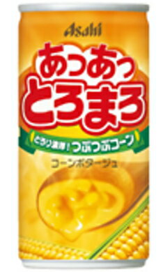 アサヒ とろまろ 190g×30缶