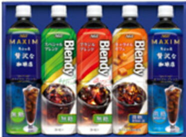 AGF アイスコーヒーバラエティギフト LP-20のサムネイル